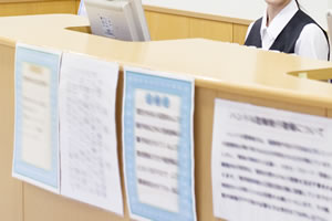 公式案内画像