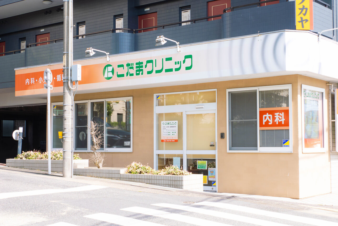 公式案内画像
