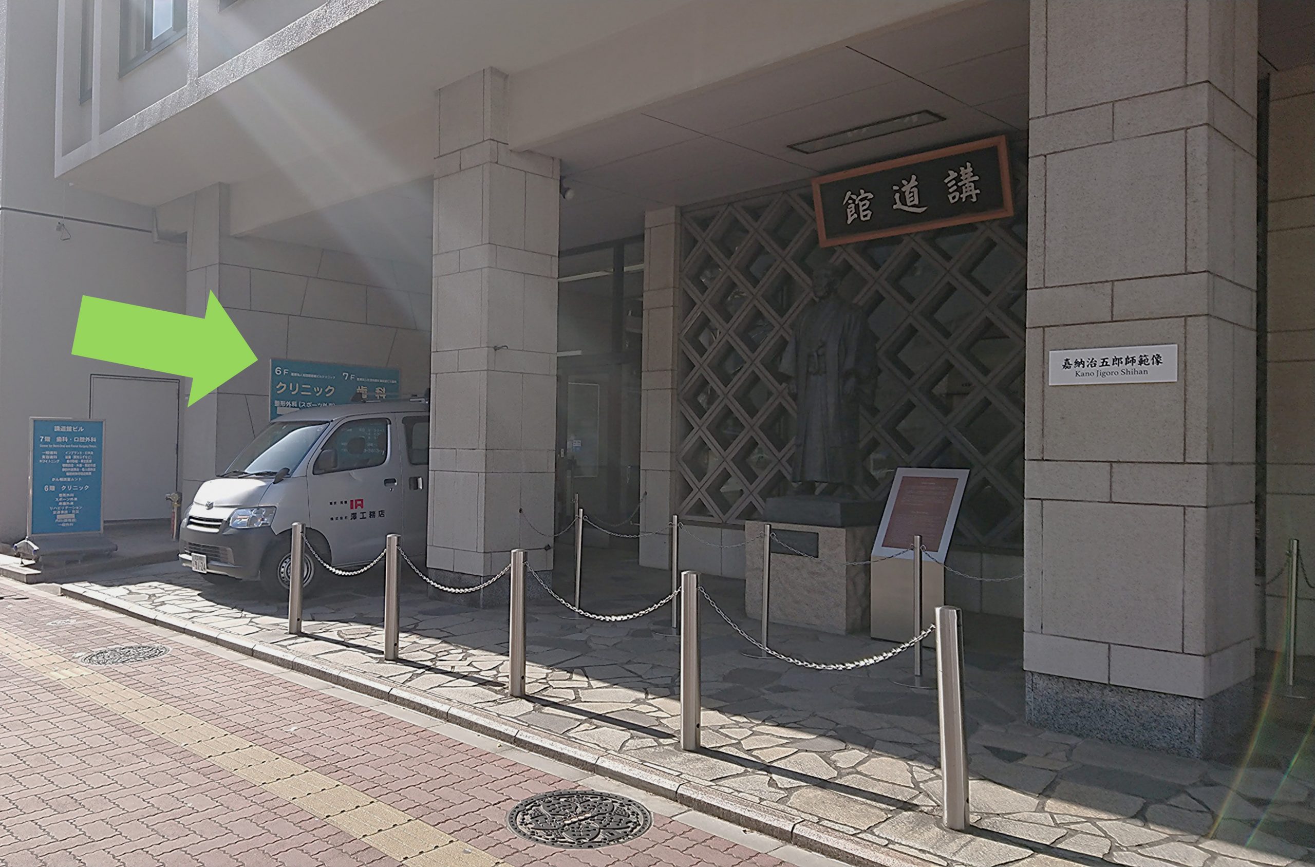 公式案内画像