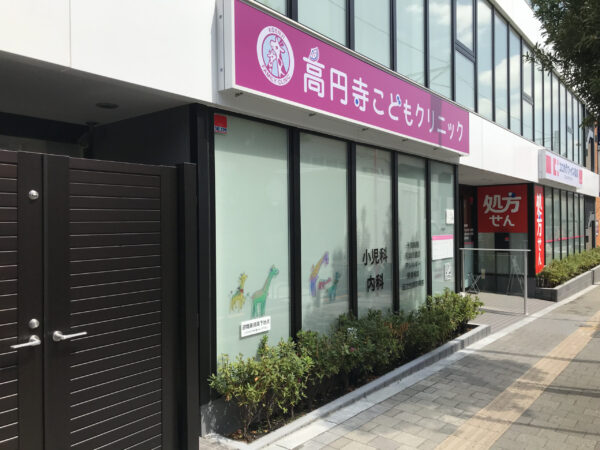 公式案内画像