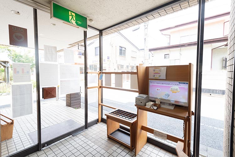 公式案内画像