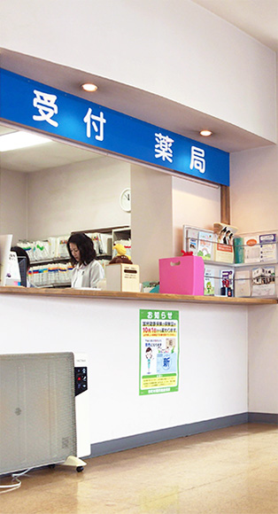 公式案内画像