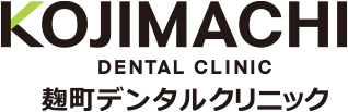 医療法人社団恵雄会 の写真