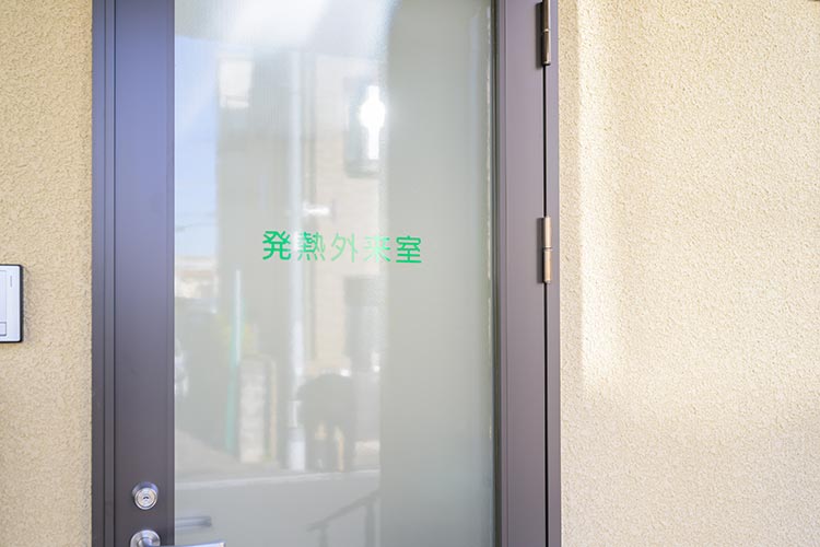 公式案内画像
