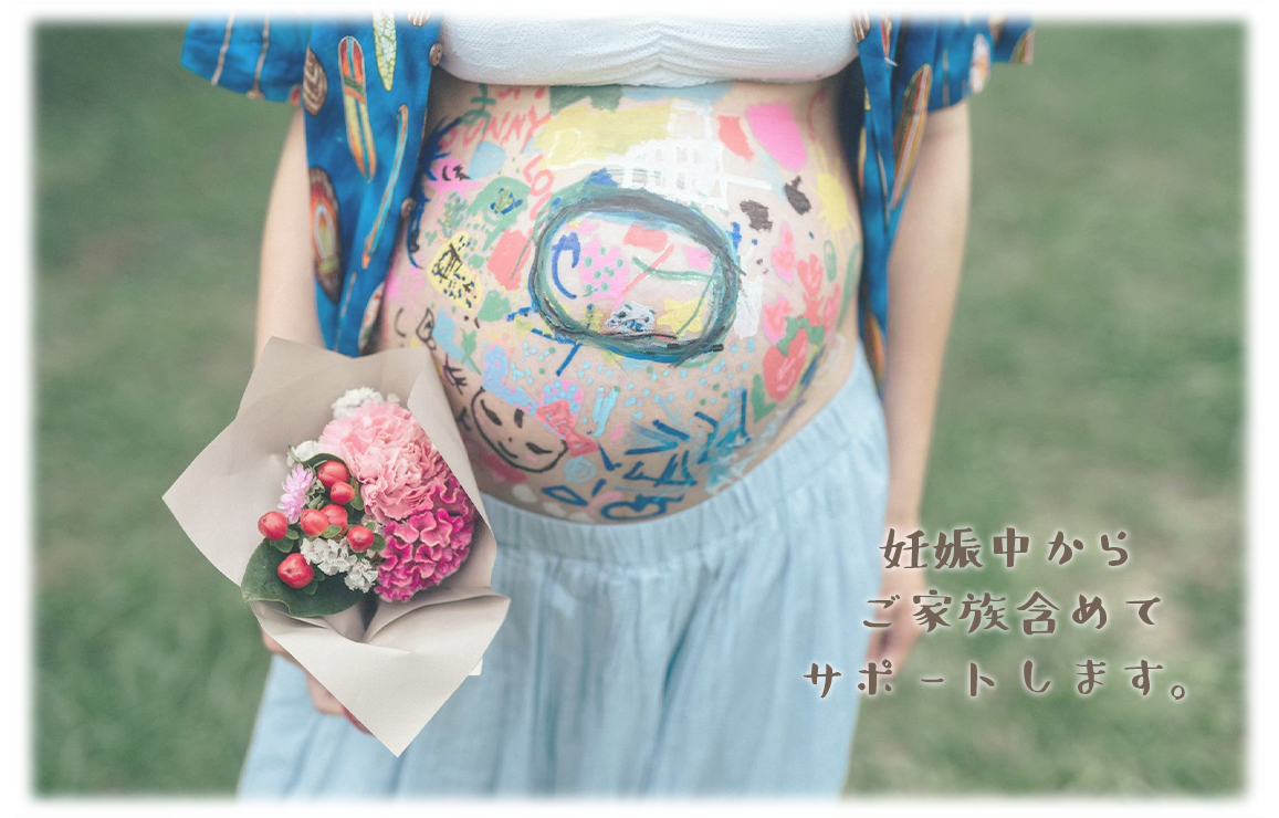 ここみ助産所 の写真