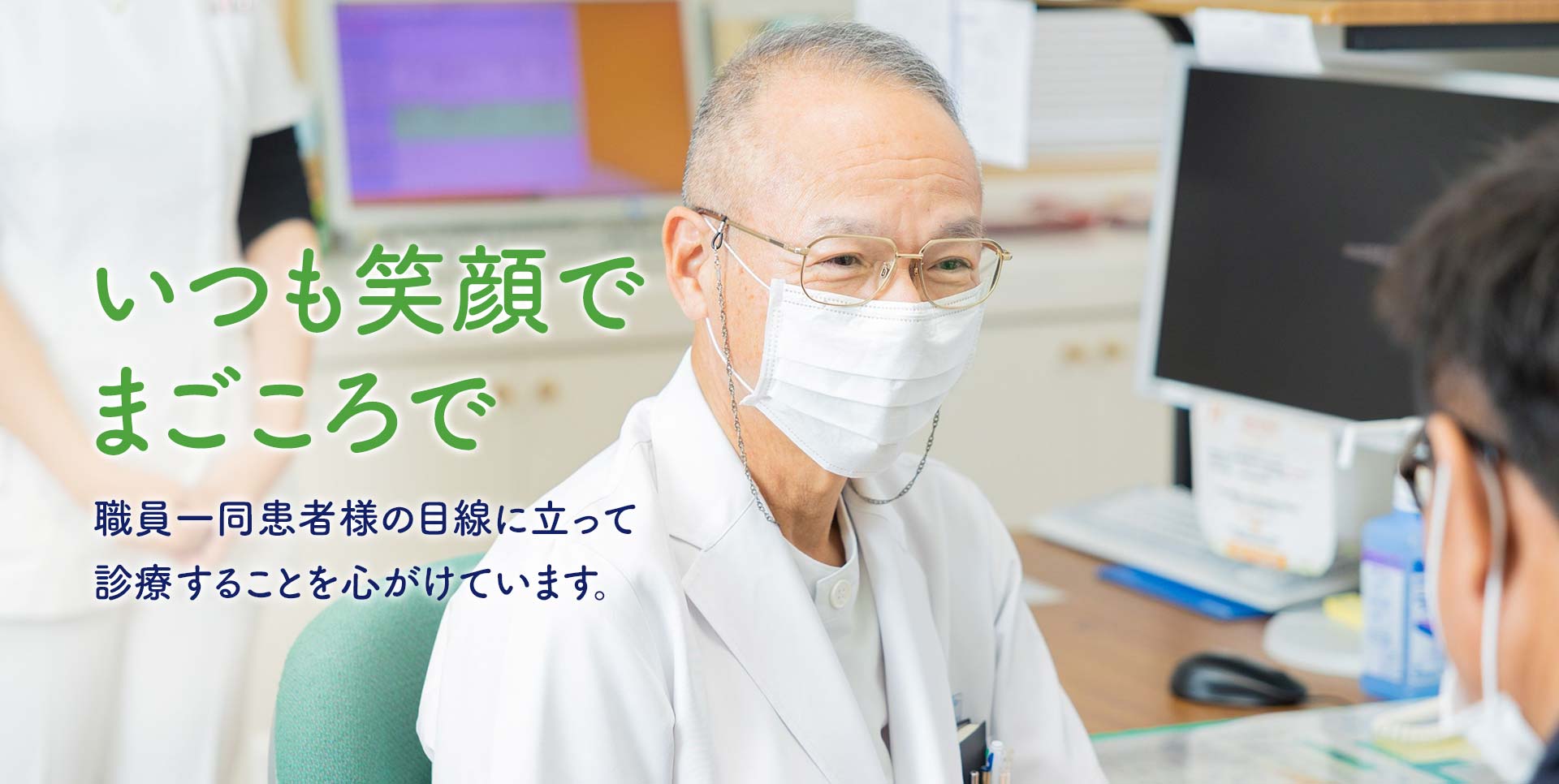 国分脳神経外科クリニック の写真