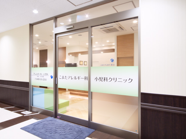 公式案内画像