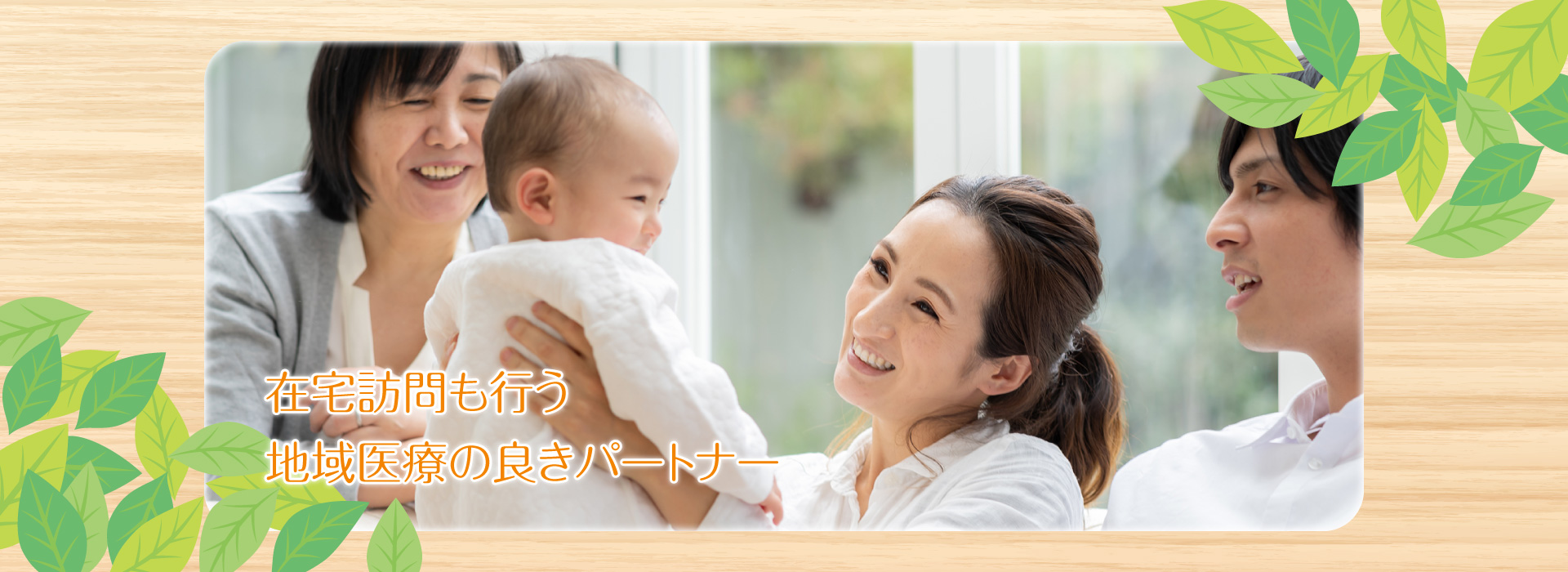 こむぎ　薬局 の写真