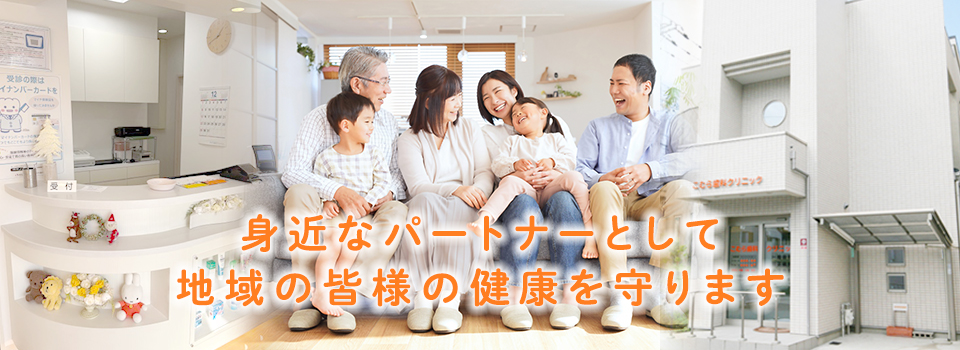 こむら歯科クリニック の写真