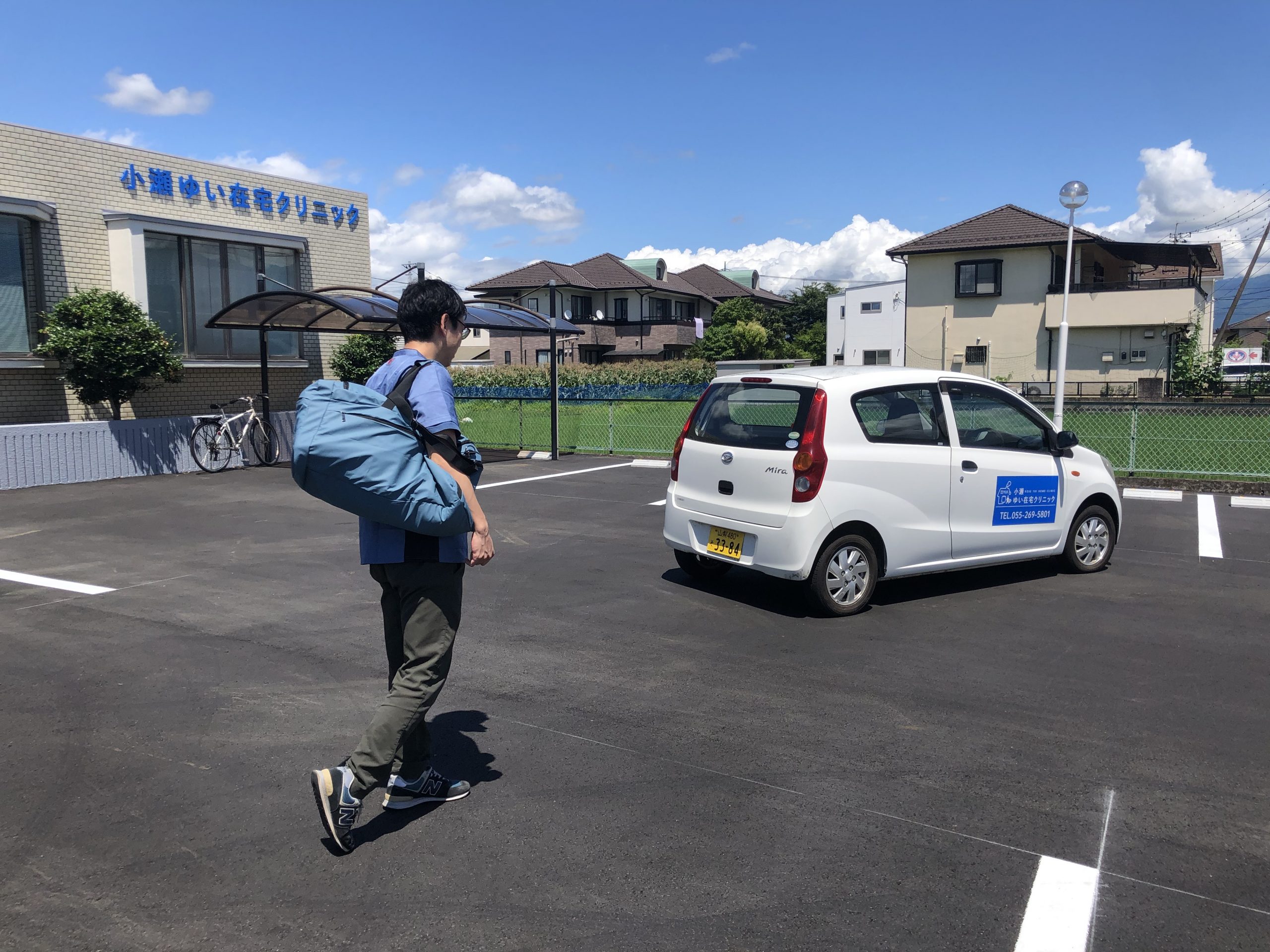 公式案内画像