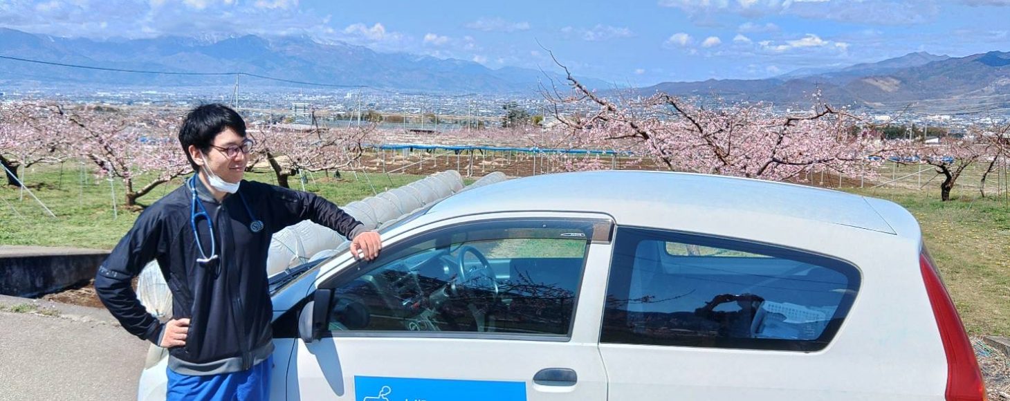 小瀬 ゆい在宅クリニック の写真