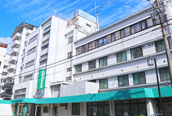 社会福祉法人浩照会　伏見桃山総合病院 の写真