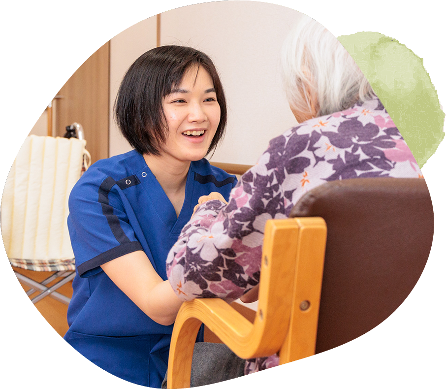 公式案内画像