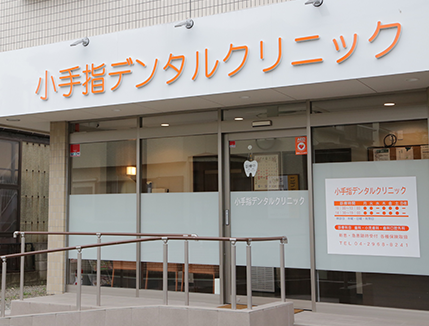 公式案内画像