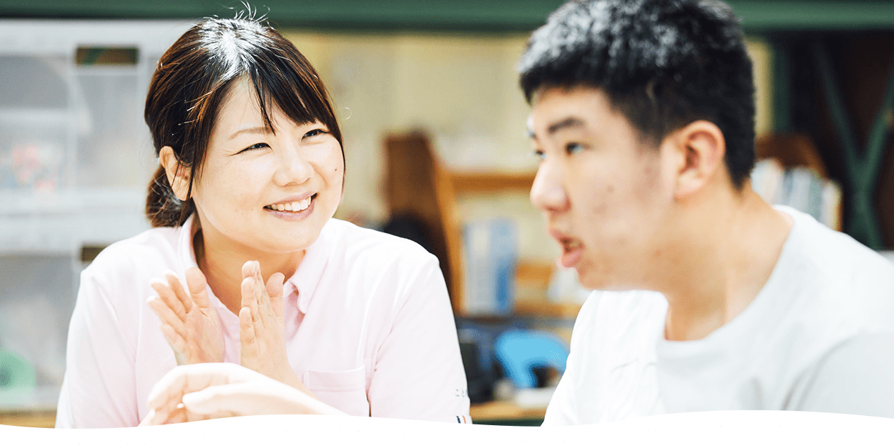 社会福祉法人ことの海会 の写真