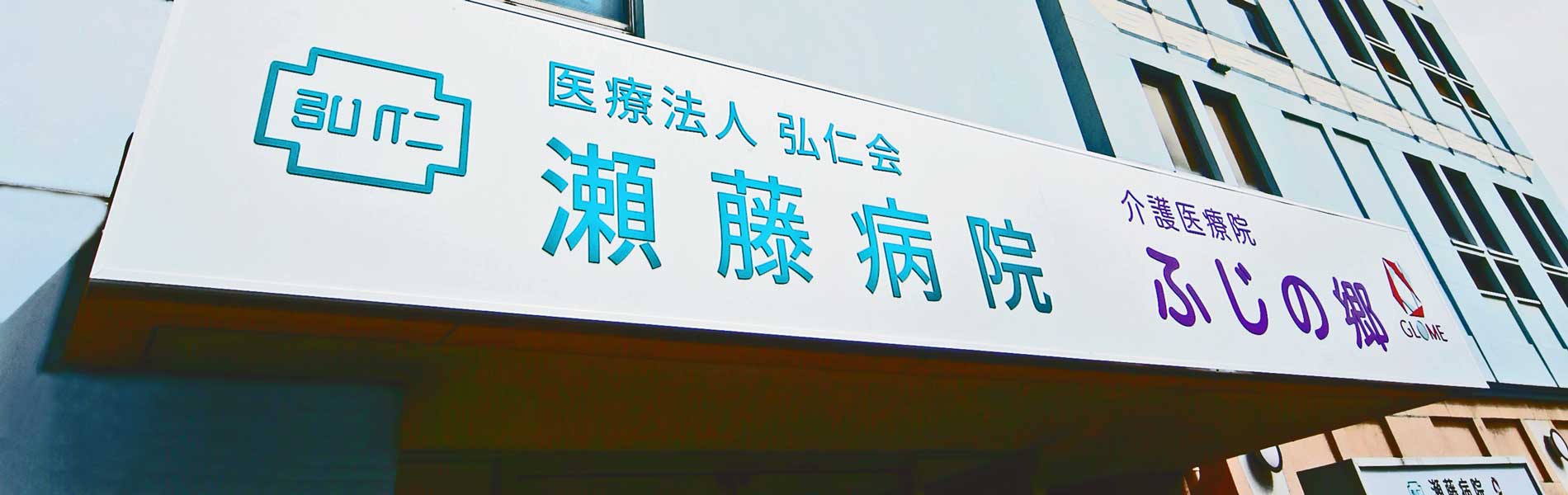 公式代表画像