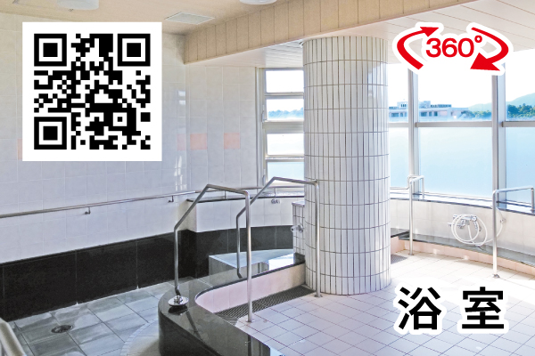 公式案内画像