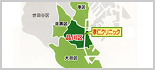 公式案内画像