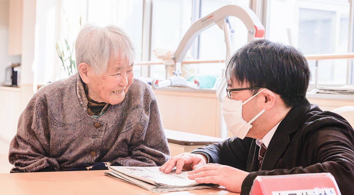 50年以上の歴史とともに、変わらぬ想いで寄り添う。