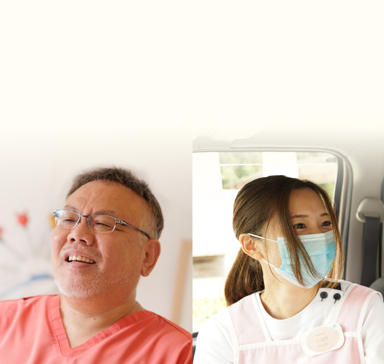奥原歯科医院 の写真