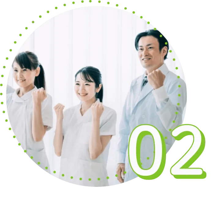 公式案内画像