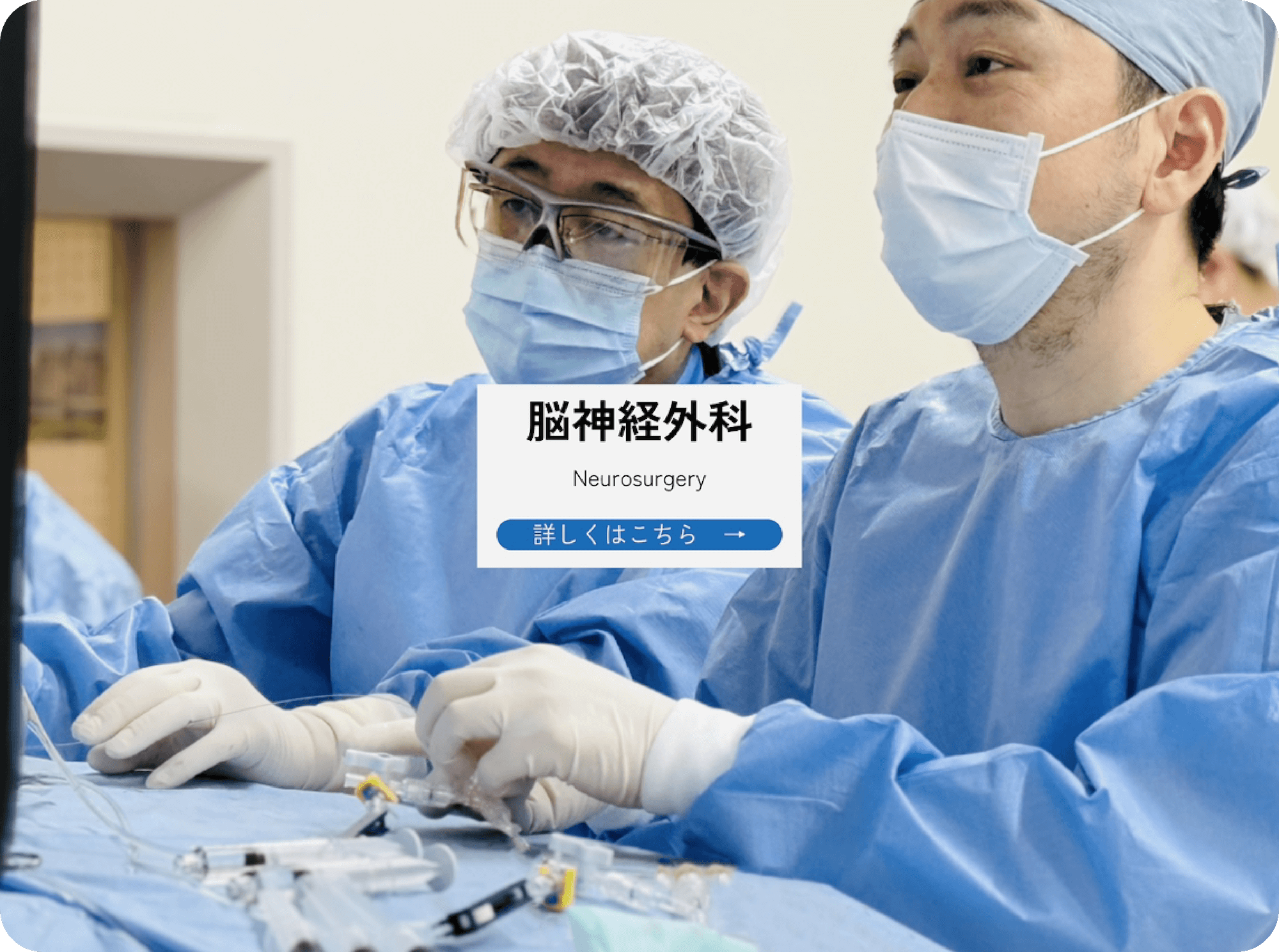 公式代表画像