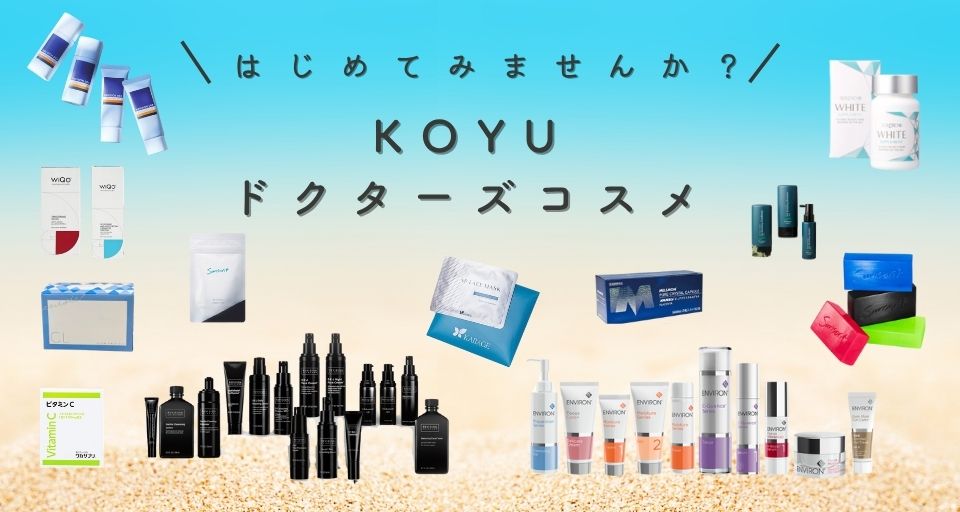こうゆうクリニック の写真