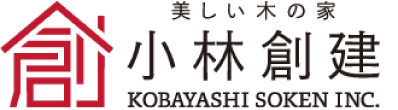 株式会社小林創建