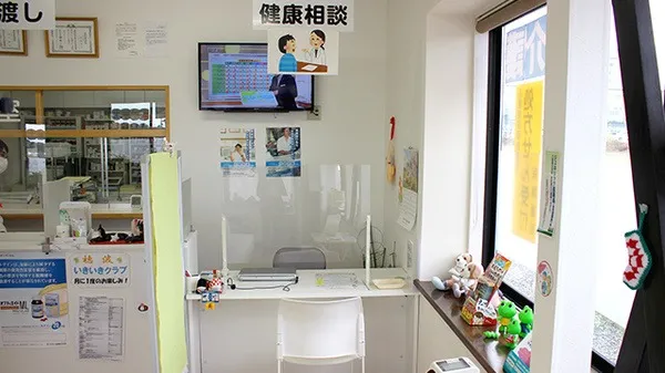 公式案内画像