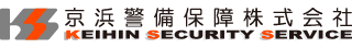 京 浜 警 備 保 障 株式会社