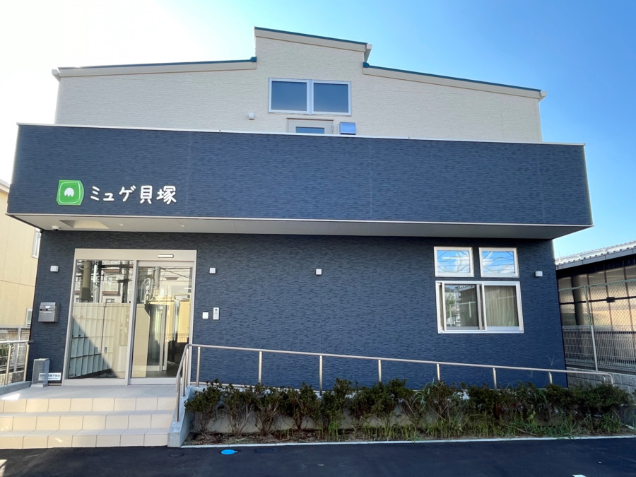 公式案内画像