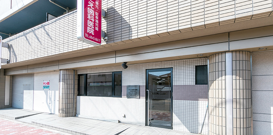 公式案内画像