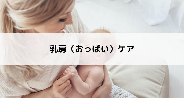 くにさだ助産院 の写真