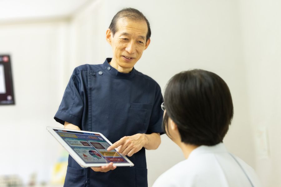 公式案内画像