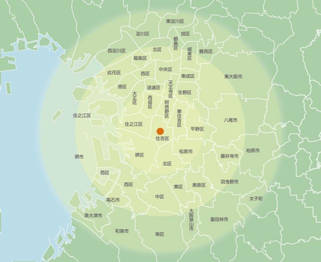 公式案内画像