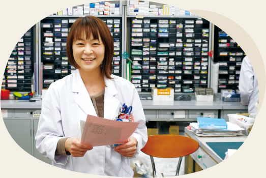 くるみ薬局 の写真