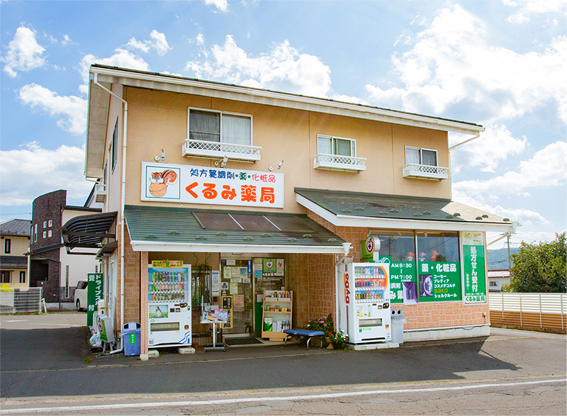 公式案内画像