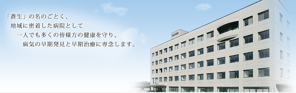 公式代表画像