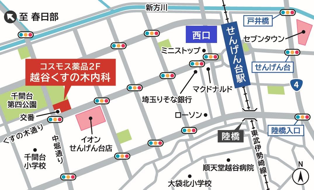 公式案内画像