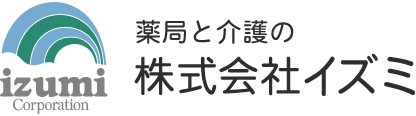 あかつき調剤薬局