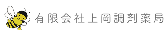 上岡調剤薬局