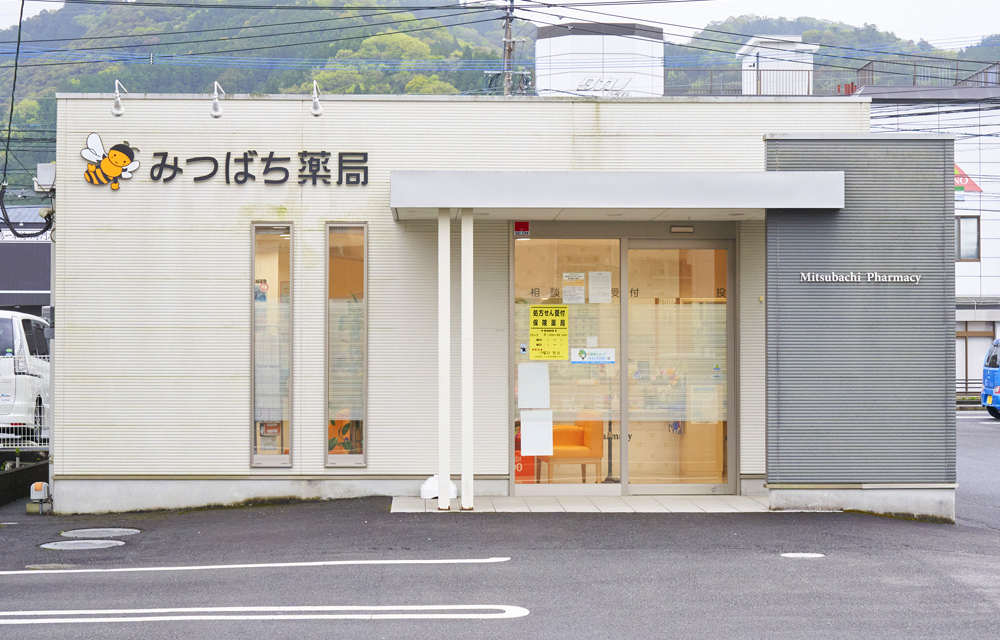 公式案内画像