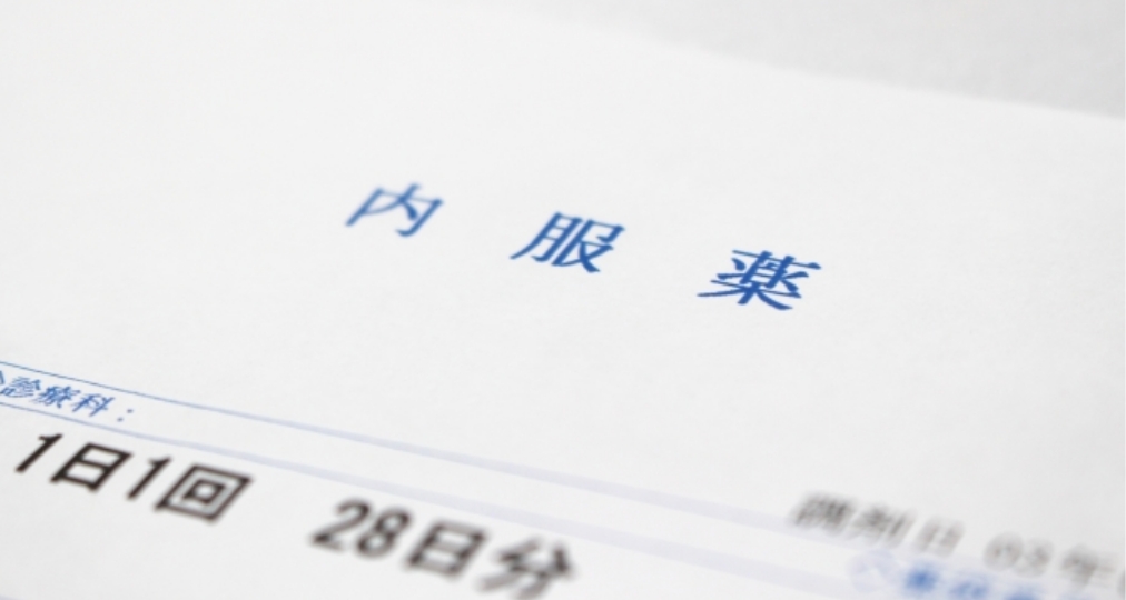 公式案内画像