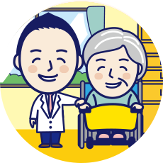 公式案内画像