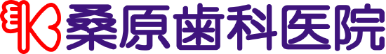 桑原歯科医院