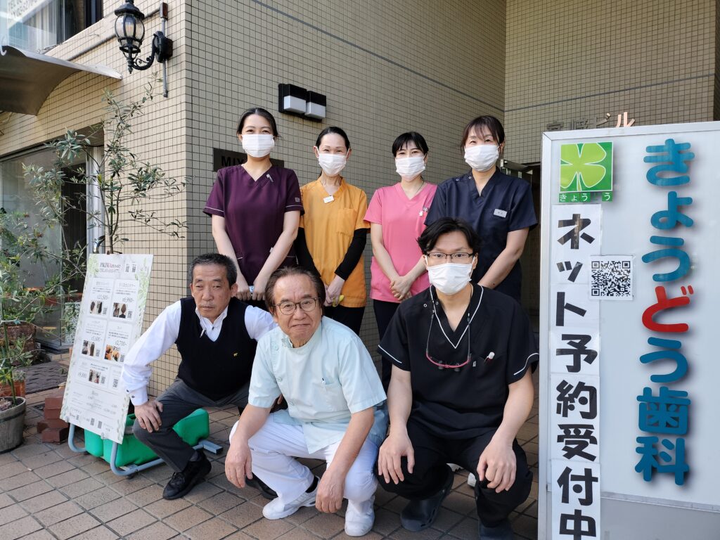 公式案内画像