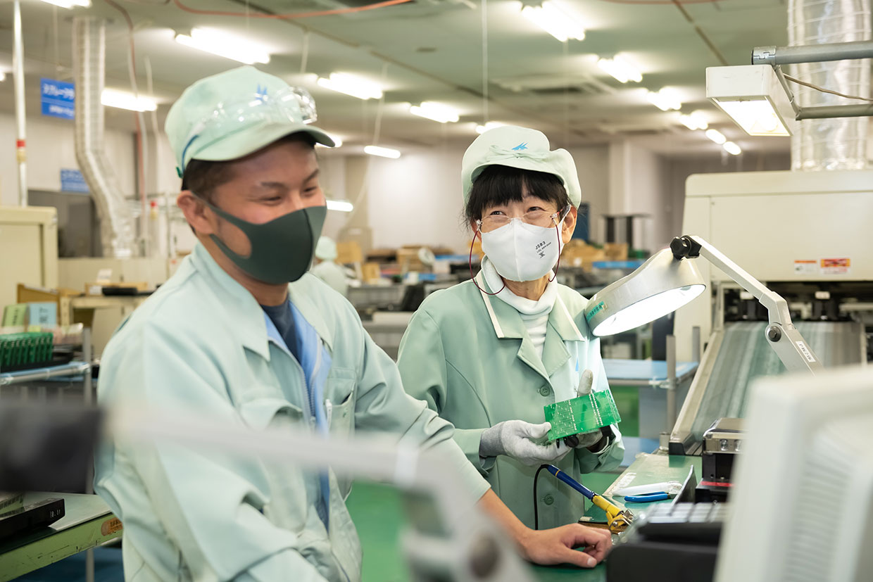 採用情報