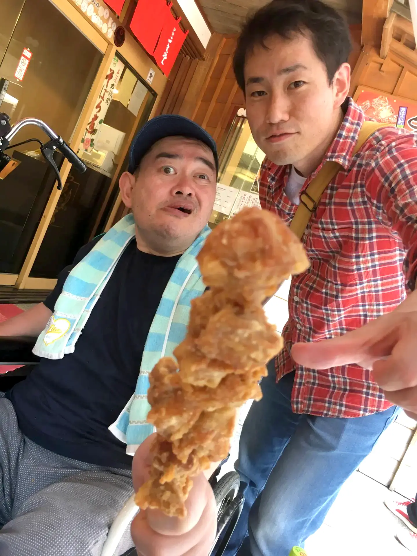 公式案内画像