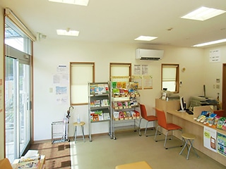 えきなん調剤薬局 の写真