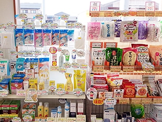 つばさ調剤薬局 の写真